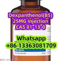 Pyridoxine (B6) 25mg OIL Injection CAS 65-23-6 - Изображение 2/3