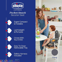 Chicco Бебешко Столче за Хранене сгъваемо - Изображение 4/5