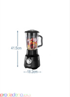 Блендер, Russell Hobbs, 650W - Изображение 5/6