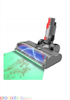 Накрайник за прахосмукачка Dyson с LED осветление