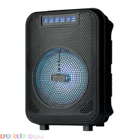 Активна тонколона Rancore RS60R