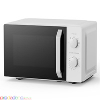 Микровълнова фурна Muhler,MO-5051, 20L,бяла механична