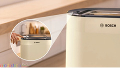 Тостер, Bosch TAT2M127