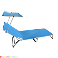 Градински шезлонг Muhler C2013, 188х56хH25cm