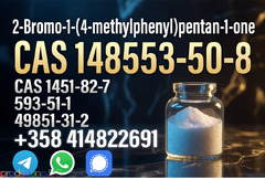 Factory supply cas 148553-50-8 pregabalin raw material